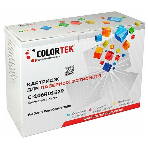 Картридж лазерный Colortek CT-106R01529 для принтеров