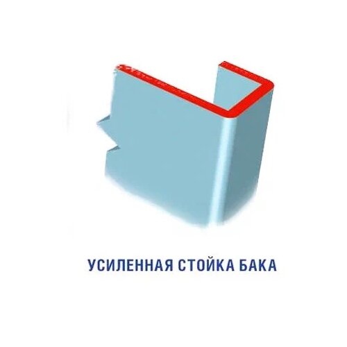  Умывальник Акватекс С подогревом воды, нерж. мойка,