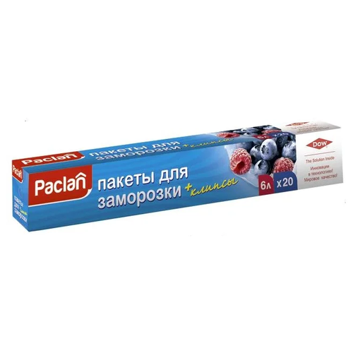 Пакеты Paclan, 30, 25 мкм х 46 см, 6 л, 20