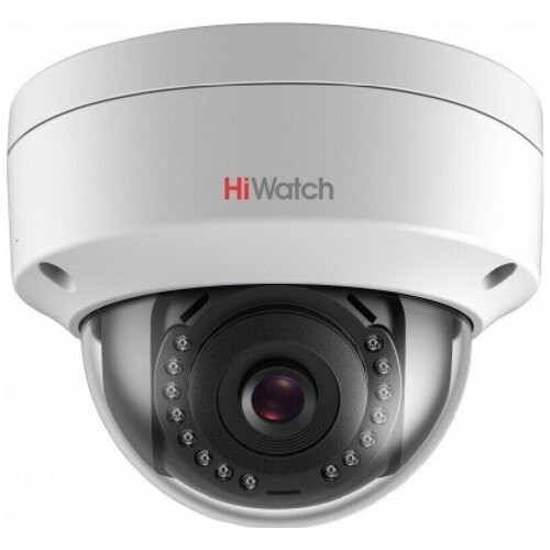 4 Мп цилиндрическая IP-видеокамера DS-I450M (4 мм) с EXIR-по