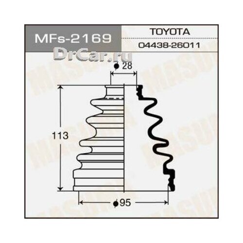 MASUMA MFS-2169 Пыльник шруса задн. наруж. силикон