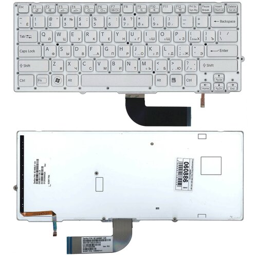 Клавиатура для ноутбука Sony Vaio VPC-SB1A9R/B серебристая c подсветкой без