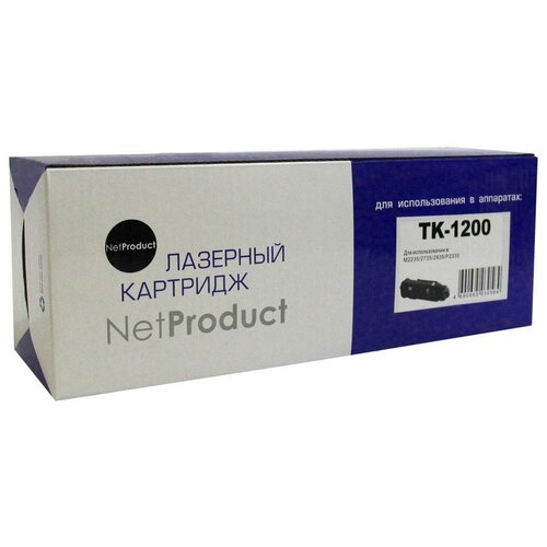 Картридж лазерный NetProduct TK-1200 черный 3000 стр. при 5%