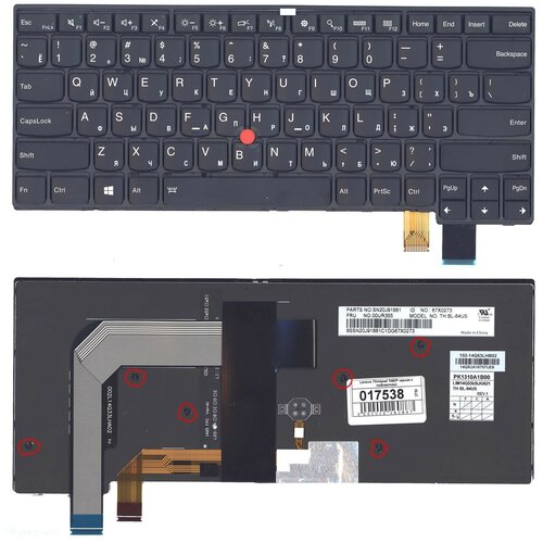 Клавиатура для ноутбука Lenovo ThinkPad T460P черная с черно