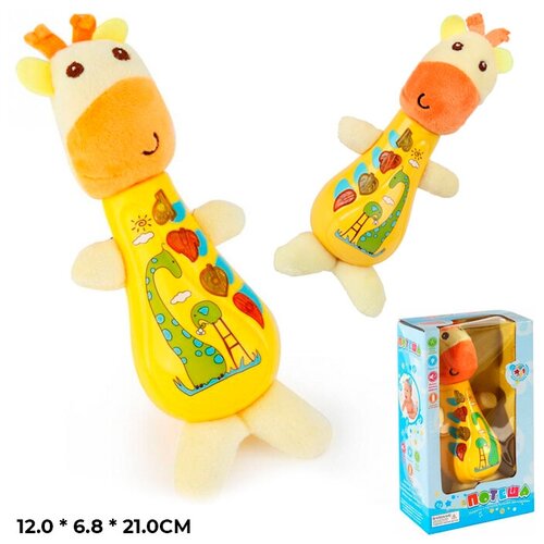 Игрушка на батарейках Потеша Жирафик, колыбельные мелодии, п