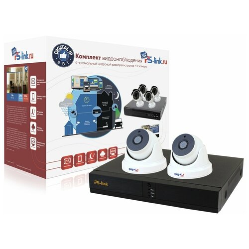 Готовые комплекты Комплект видеонаблюдения IP Ps-Link KIT-A502IP-POE 2 камеры 