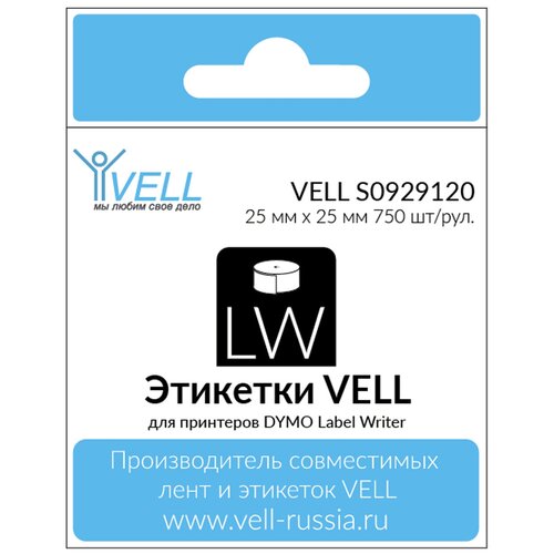 Лента Vell VL-D-S0929120/30332 (25 х 25 мм, белая) для Label