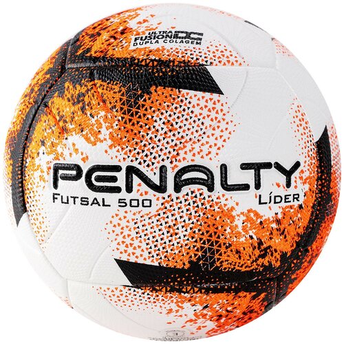 Мяч футзальный PENALTY BOLA FUTSAL LIDER XXI, арт.5213061641