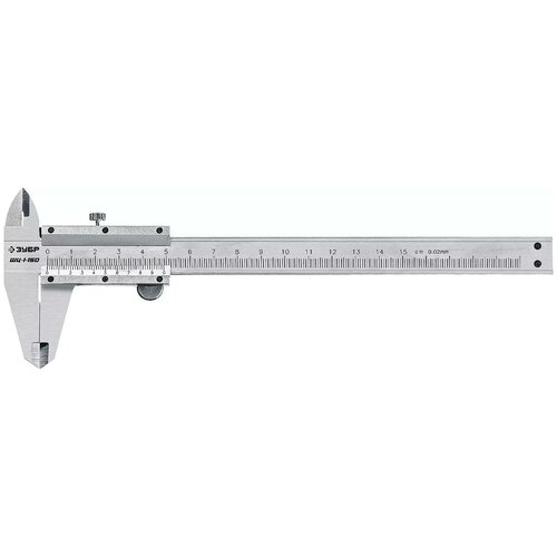 Штангенциркуль стальной Зубр. ШЦ-1-150, 150 мм