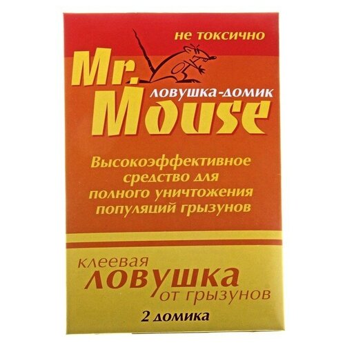 Домик клеевой MR. MOUSE от грызунов 2 шт 24/96 MR. MOUSE 147