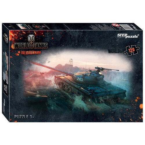 Мозаика puzzle 120 WOT, WOWS, WOWP (Wargaming)