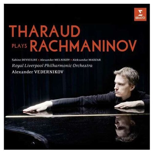 Alexandre Tharaud Royal Liverpool Philarmonic Orchestra Tharaud plays