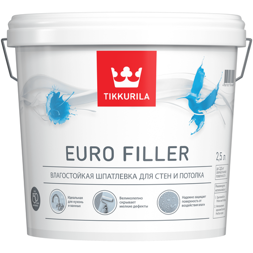 Шпатлевка Tikkurila Euro Filler, белый, 2.5 кг