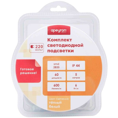 Светодиодная влагозащищенная лента Apeyron 6W/m 60LED/m 3528