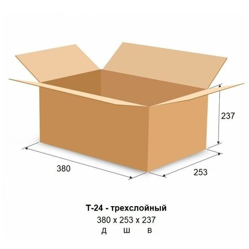 Гофрокороб 380х253х237 мм Т-24 бурый (20 штук в