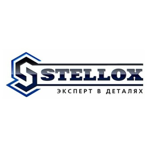 STELLOX 1000341SX 10-00341-SX_насос стеклоомывателя!\ Citroe