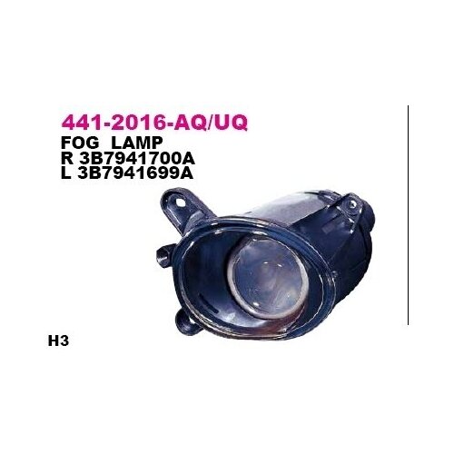 Фара Противотуманная Лев.Vw Passat 01=> Hb3 Depo арт. 441-20