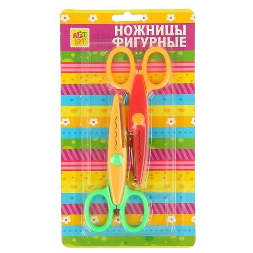 Ножницы рельефные Цветик (набор 2 шт) 13 см микс