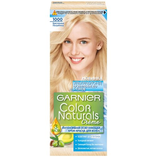 GARNIER Color Naturals стойкая интенсивная осветляющая крем-