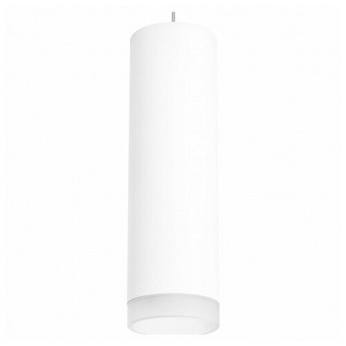 Потолочный светильник Lightstar Rullo RP649680