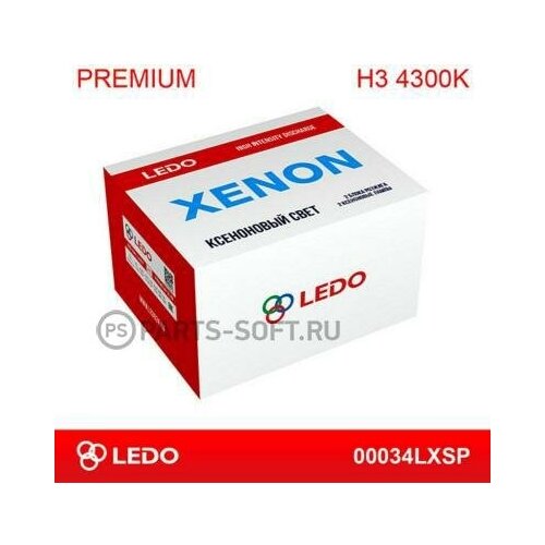 LEDO 00034LXSP Лампа ксеноновая головного света H3 PK22s 430