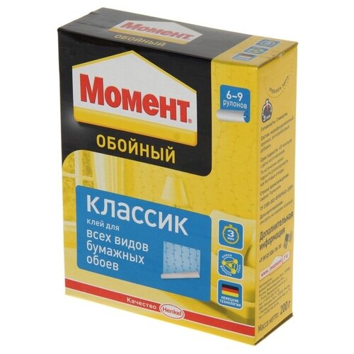 Клей Момент Классик, обойный 200 г