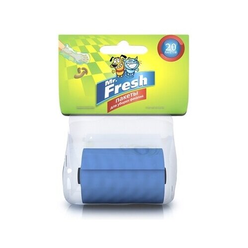 Mr.Fresh Пакеты для уборки фекалий, 20 шт F302, 0,030 кг (34