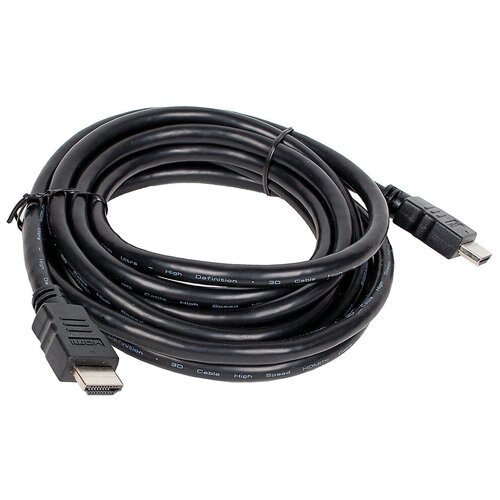 HDMI <-> HDMI 5bites APC-005-150