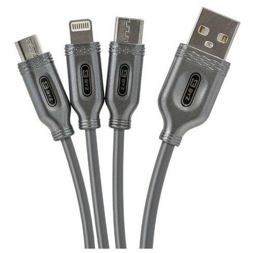 Кабель 3 в 1 BYZ BL-699 , USB - microUSB/Lightning/Type-C, 3.1 А, 1.2 м,