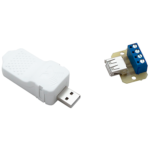 Антэкс Комплект USB A-male/USB A-female ( Антекс)