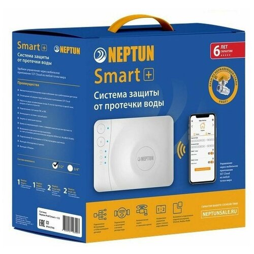   Яндекс Маркет Система защиты от протечек Neptun Profi Smart+ 1/2, ()