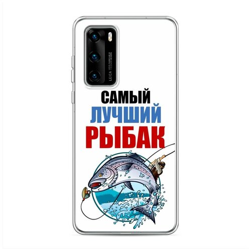 Силиконовый чехол Aesthetic на Huawei P40 / Хуавей П40