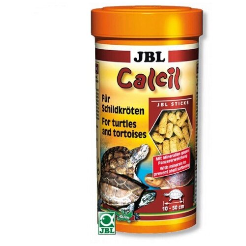 JBL Calcil - Корм с минералами для водных и болотных черепах