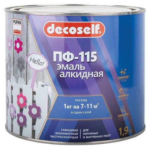 DECOSELF эмаль ПФ-115 светло-серая (1,9кг)