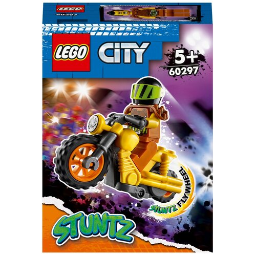 Конструктор LEGO City Stuntz 60297 Разрушительный трюковый мотоцикл, 12