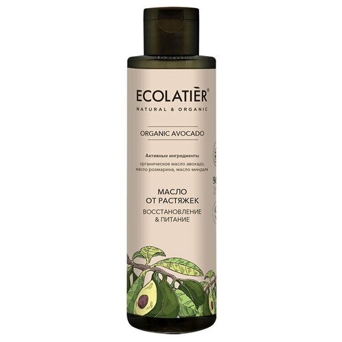 Масло от растяжек Ecolatier Green «Восстановление & Питание»