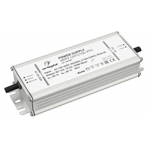 Arlight Блок питания ARPV-UH12150-PFC (12V, 12.5A, 150W) (Arlight, IP67 Металл)