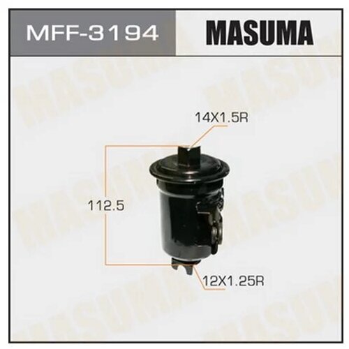 MASUMA MFF-3194 Фильтр топливный высокого