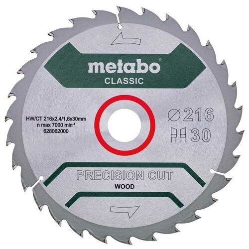 Диск Metabo HW/CT 216X30 30WZ пильный по дереву, мдф 6280620