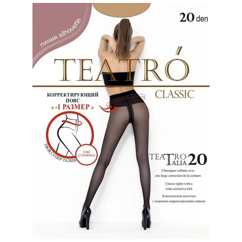 Колготки и чулки  Яндекс Маркет Колготки TEATRO Talia, 20 den, размер 5/5XL, daino