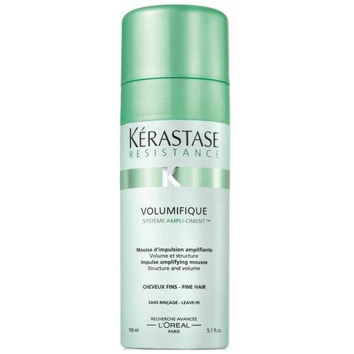 Kerastase мусс Volumifique для придания прочности и объема т