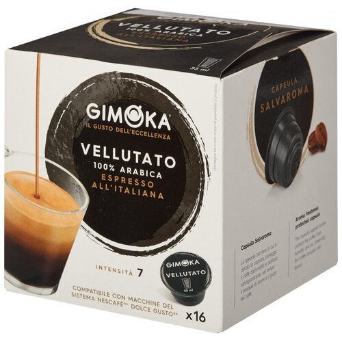 Капсулы для кофемашин Кофе в капсулах Gimoka Espresso vellutato, 16 капсул