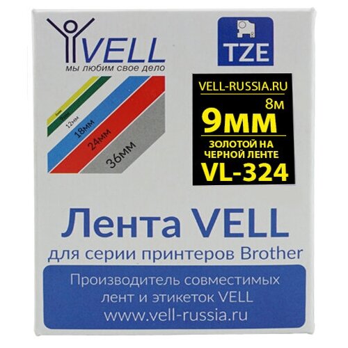 Лента Vell VL-324 (Brother TZE-324, 9 мм, золотой на черном)