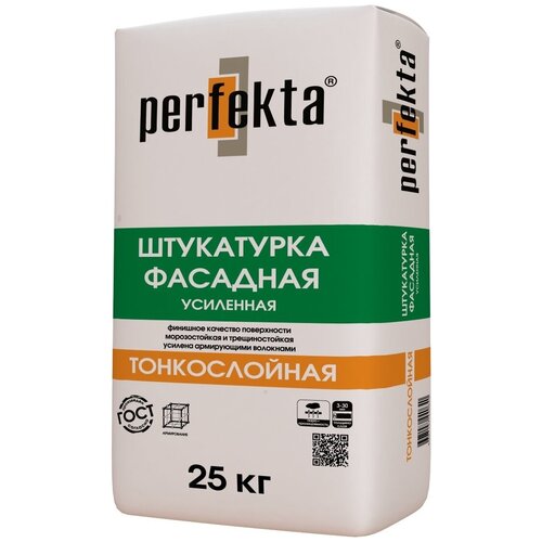 Перфекта штукатурка цементная тонкослойная МН (40кг) / PERFE