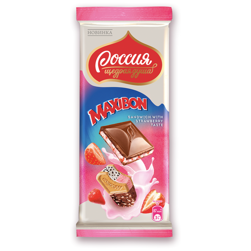 Шоколад Россия - Щедрая душа! Maxibon Sandwich with Strawberry Taste молочный с