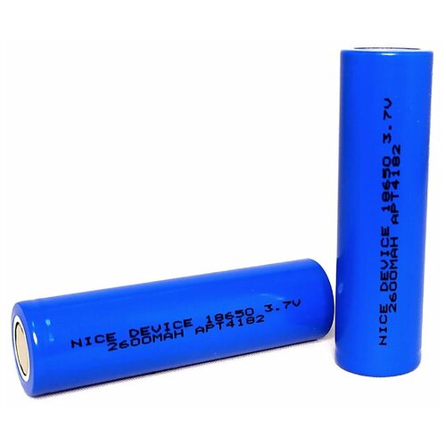 Аккумулятор NICE DEVICE 18650 ND-AA2608 (2600 mA. 3.7 V) 2 ш