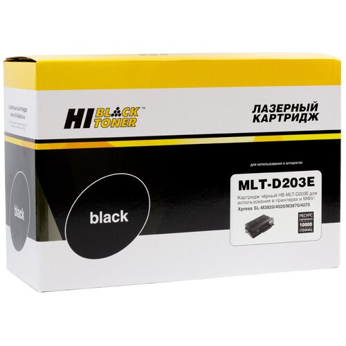 Hi-Black MLT-D203E/SEE Картридж Samsung SL-M3820/3870/4020/4070, 10К (новая