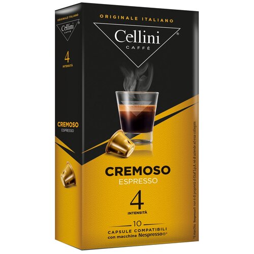 Кофе в капсулах CELLINI CREMOSO 10 шт