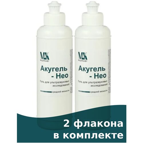 Гель для УЗИ и косметологии Акугель-Нео средней вязкости, 0,25 кг - 2