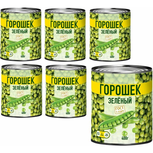 Консервы овощные, Штурвал, горошек зеленый, 1 сорт, 400г 6